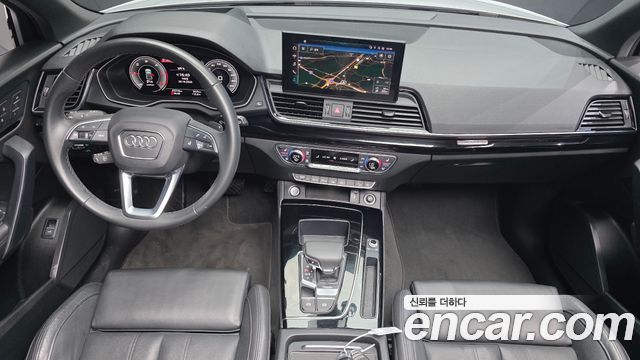 Audi Q5 2021 — photo 10