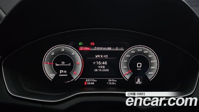 Audi Q5 2021 — photo 11