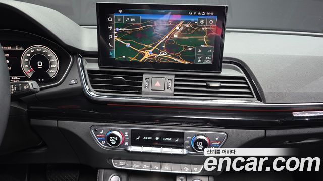 Audi Q5 2021 — photo 19