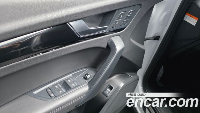 Audi Q5 2021 — photo 24