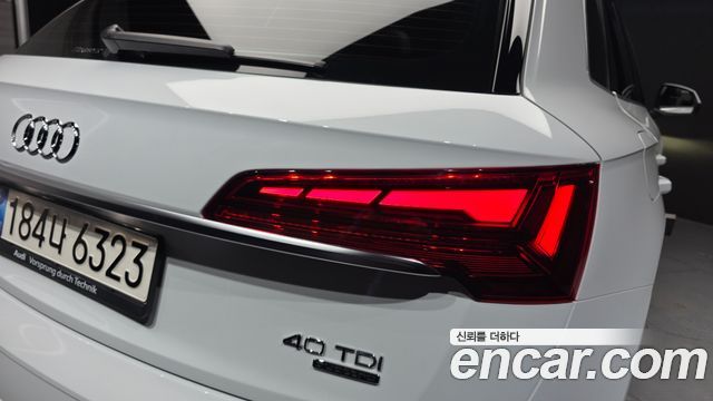 Audi Q5 2021 — photo 9