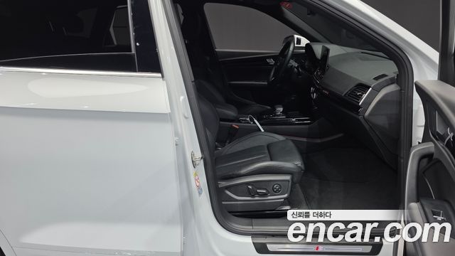 Audi Q5 2021 — photo 16