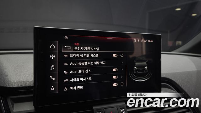 Audi Q5 2021 — photo 31