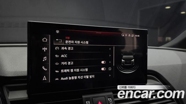 Audi Q5 2021 — photo 32