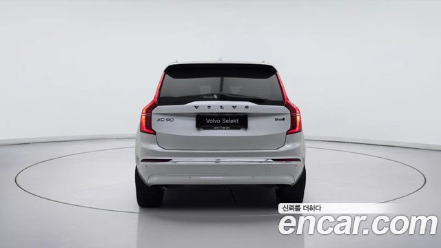 Volvo XC90 2024 — photo 5