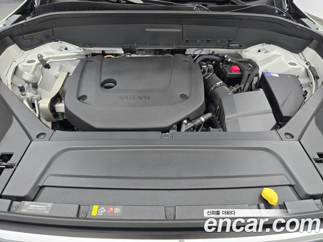Volvo XC90 2024 — photo 7