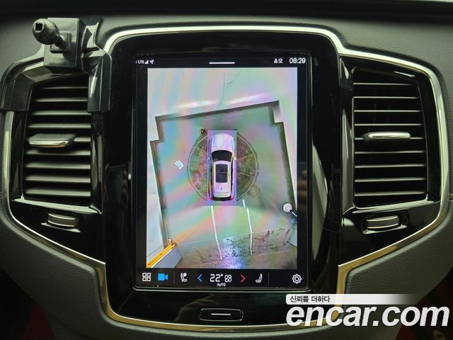 Volvo XC90 2024 — photo 15