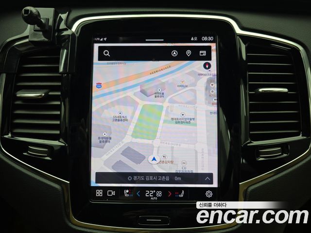 Volvo XC90 2024 — photo 16