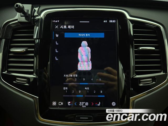 Volvo XC90 2024 — photo 17