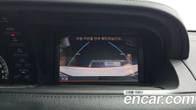 Mercedes-Benz CL-Class 2007 — photo 16