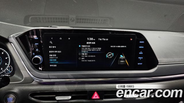 Hyundai Sonata 2020 — photo 17
