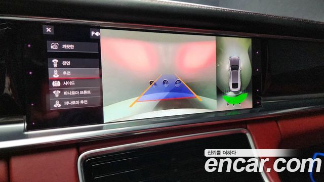 Porsche Panamera 2020 — photo 15