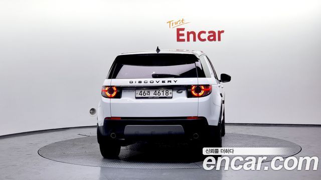 Land Rover Discovery Sport 2017 — photo 4