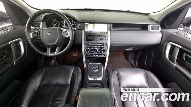 Land Rover Discovery Sport 2017 — photo 7