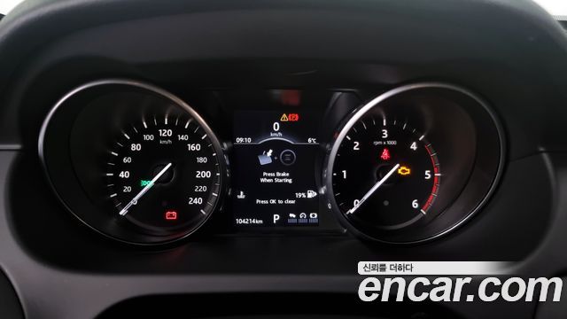 Land Rover Discovery Sport 2017 — photo 8