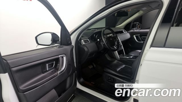 Land Rover Discovery Sport 2017 — photo 10