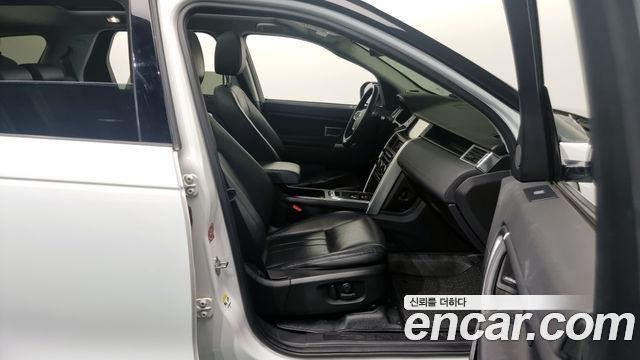 Land Rover Discovery Sport 2017 — photo 11