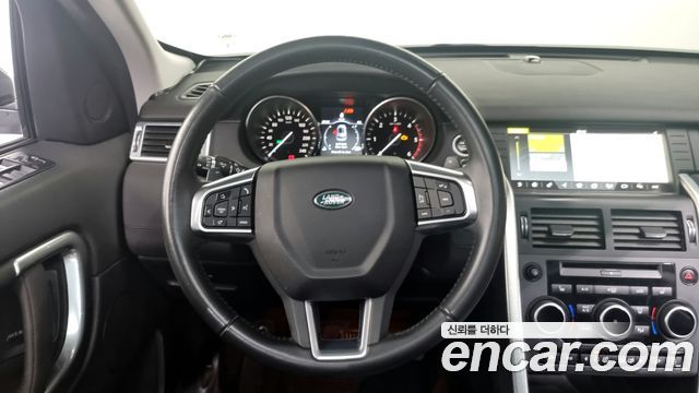 Land Rover Discovery Sport 2017 — photo 13