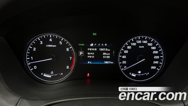 Hyundai Genesis 2015 — photo 8