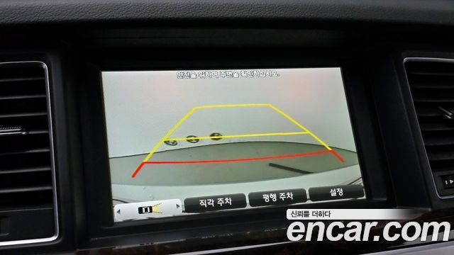 Hyundai Genesis 2015 — photo 15
