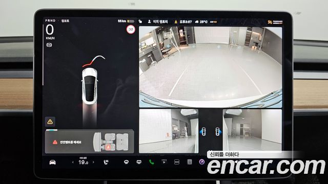 Tesla Model 3 2020 — photo 15