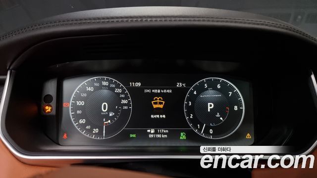 Land Rover Range Rover 2017 — photo 8