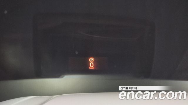 Land Rover Range Rover 2017 — photo 17