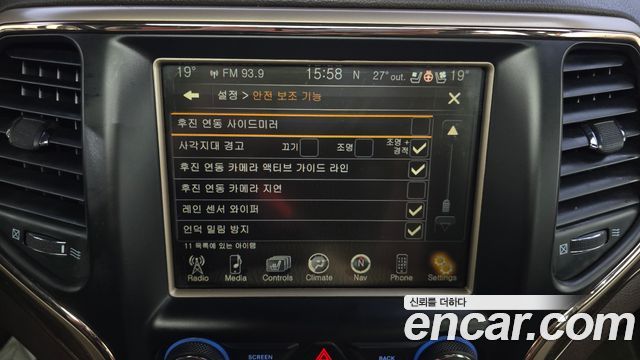Jeep Cherokee 2015 — photo 16