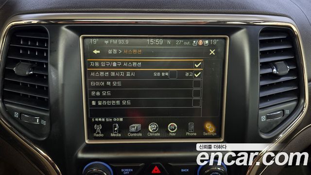 Jeep Cherokee 2015 — photo 17