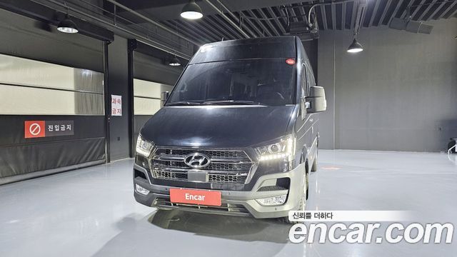 Hyundai Solati 2023 — photo 3