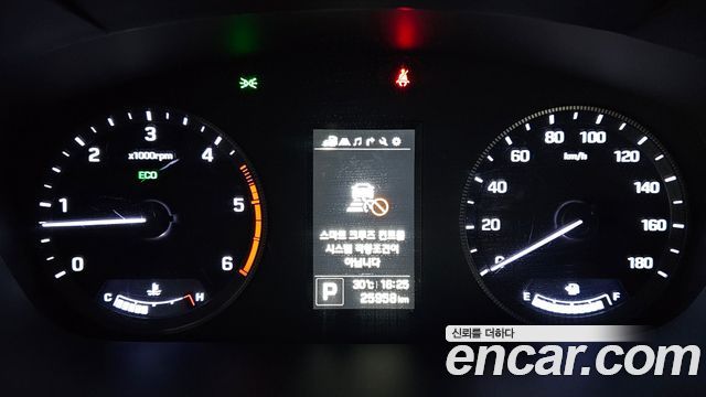 Hyundai Solati 2023 — photo 8