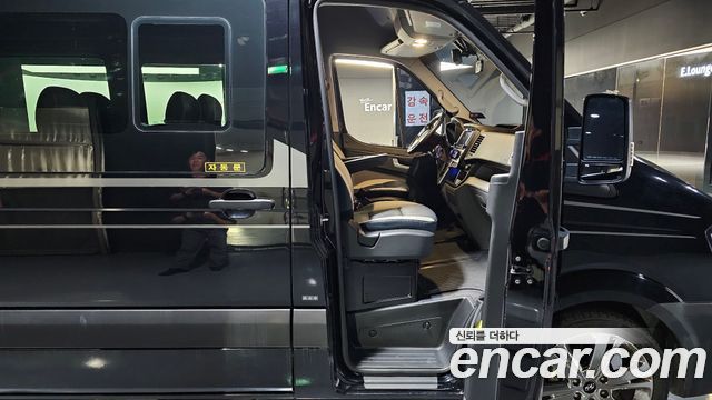 Hyundai Solati 2023 — photo 10