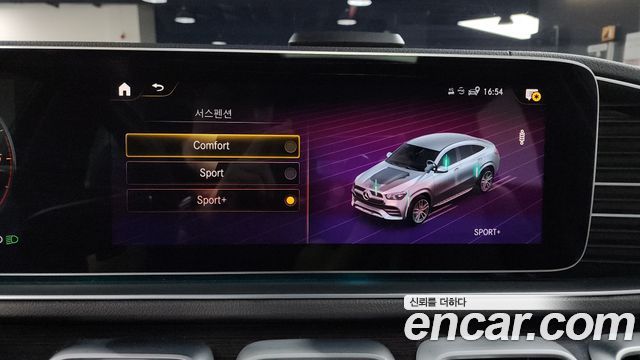 Mercedes-Benz GLE-Class 2023 — photo 16