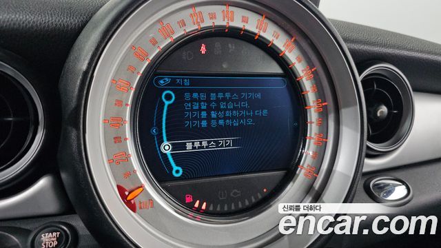 Mini Cooper 2012 — photo 18