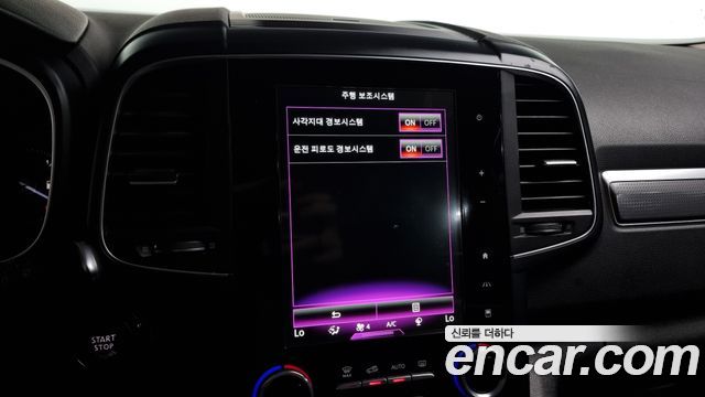 Renault Korea QM6 2018 — photo 16