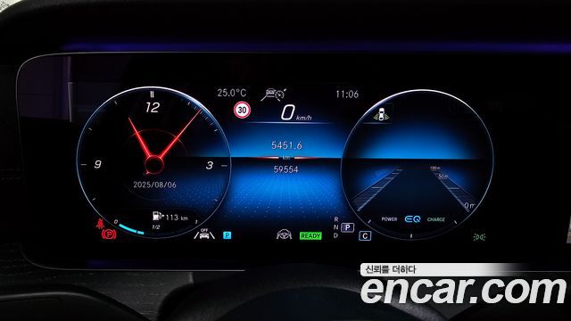 Mercedes-Benz E-Class 2021 — photo 8