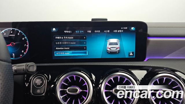 Mercedes-Benz A-Class 2021 — photo 16