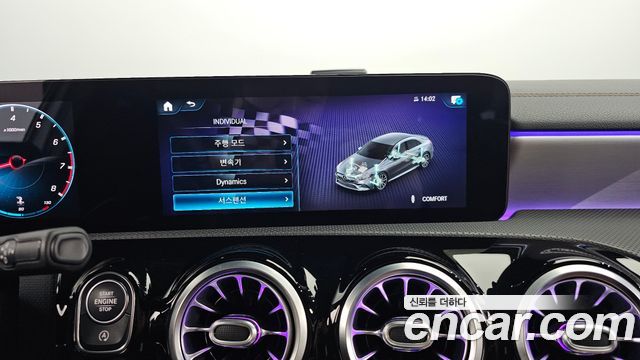 Mercedes-Benz A-Class 2021 — photo 17