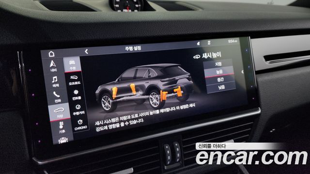 Porsche Cayenne 2019 — photo 16