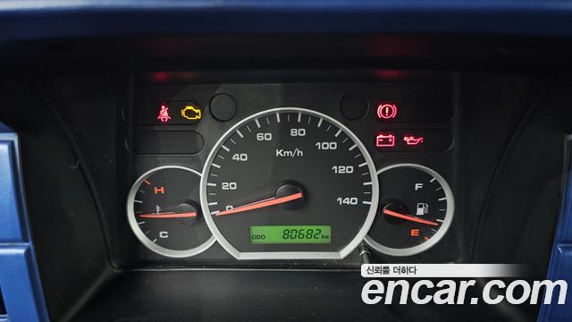 Chevrolet Korea labo 2017 — photo 8