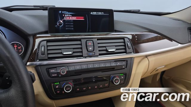 BMW 3-Series 2015 — photo 15