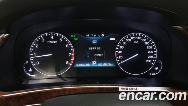Hyundai Equus 2014 — photo 8