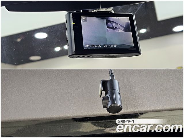 KG Mobility KORANDO 2014 — photo 18