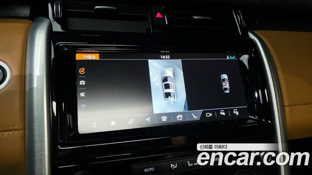 Land Rover Discovery 2019 — photo 15