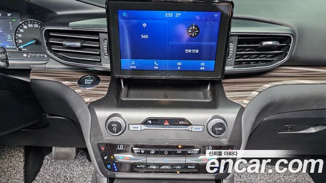 Ford Explorer 2020 — photo 14