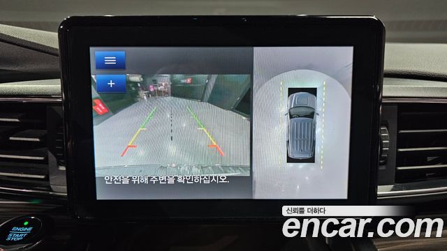 Ford Explorer 2020 — photo 15