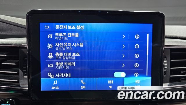 Ford Explorer 2020 — photo 16