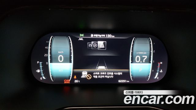 Kia Mohave 2023 — photo 8