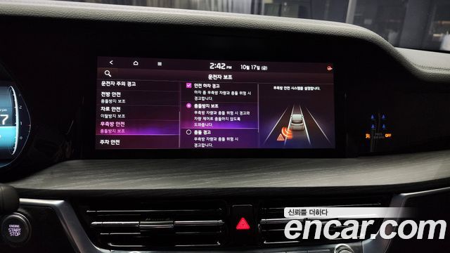Kia Mohave 2023 — photo 16