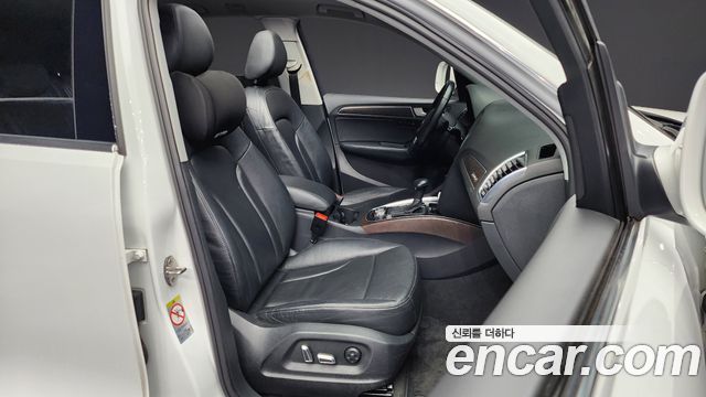 Audi Q5 2015 — photo 11